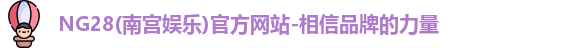 ng28
